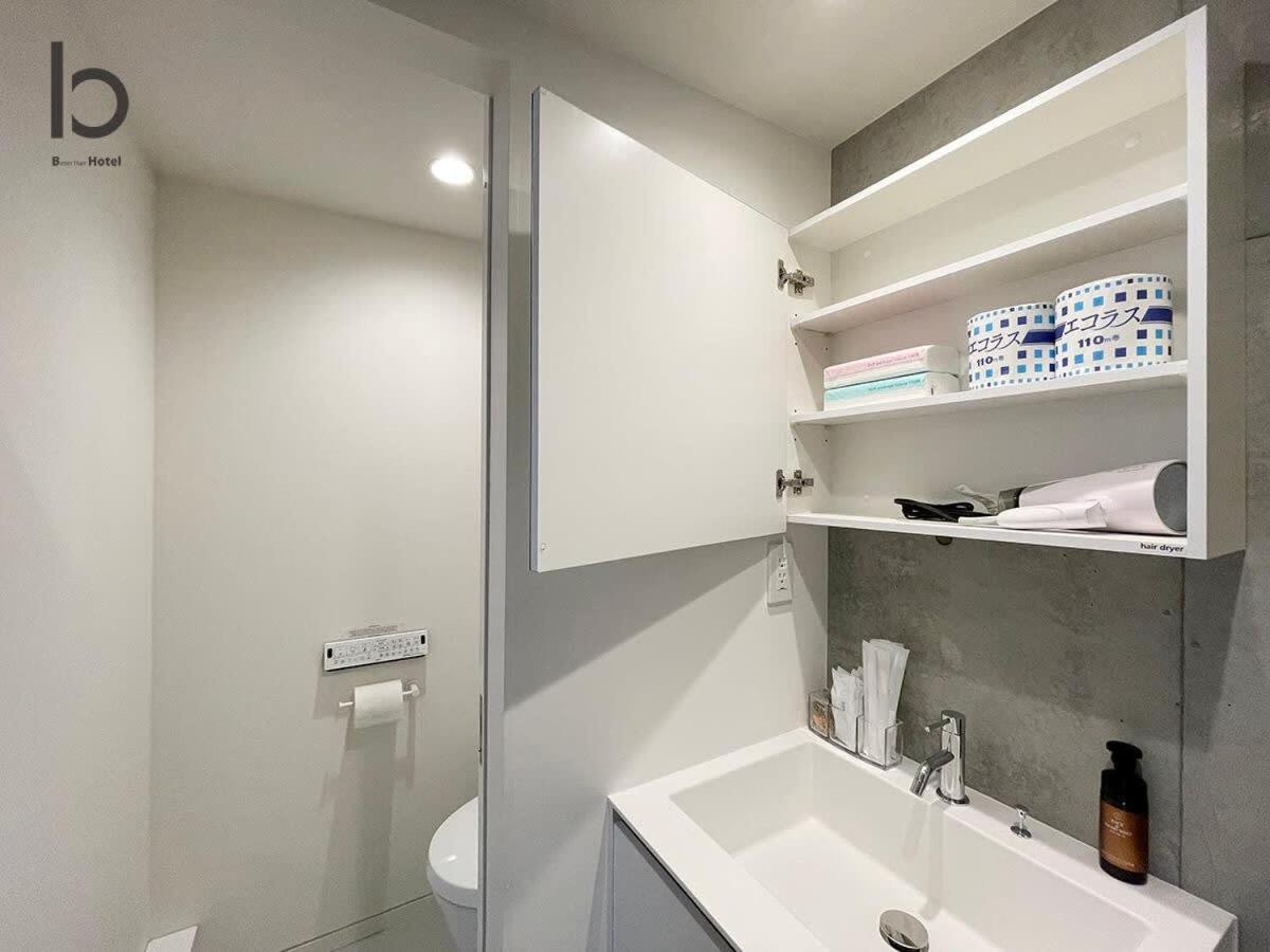 Bhotel Nekoyard - Modern Loft Studio Near Peace Park & City Center 히로시마 외부 사진